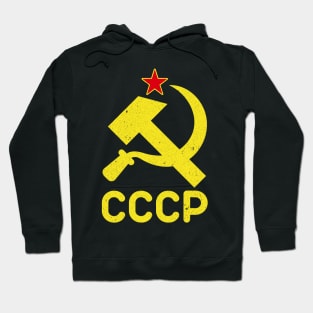 Hammer Sickle Star CCCP Pride Russia USSR Soviet Union Communist Hoodie